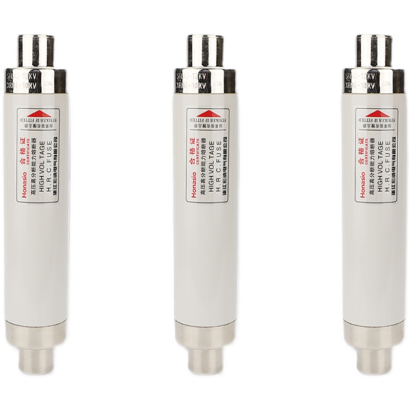 高压限流熔断器XRNT10-12KV10A20A40A50A63安80A100A箱变保险管丝