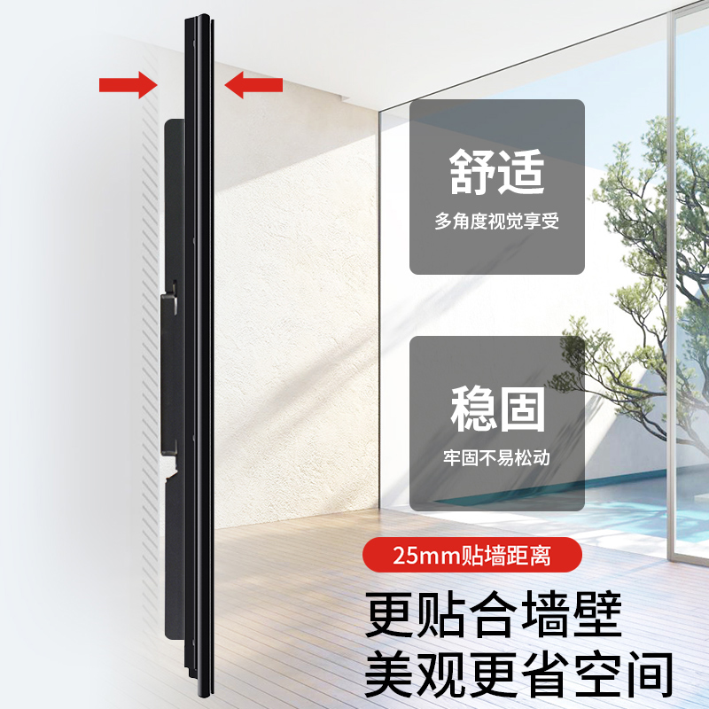 加厚加固大尺寸电视挂架壁挂支架适用65寸80寸85寸98寸100寸120寸