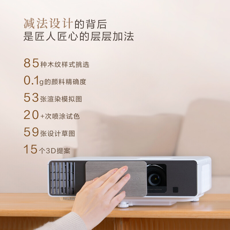 BenQ明基i750投影仪家用3D高清家庭影院1080P智能AI语音无线wifi可连手机卧室客厅地下室手机同屏投影机