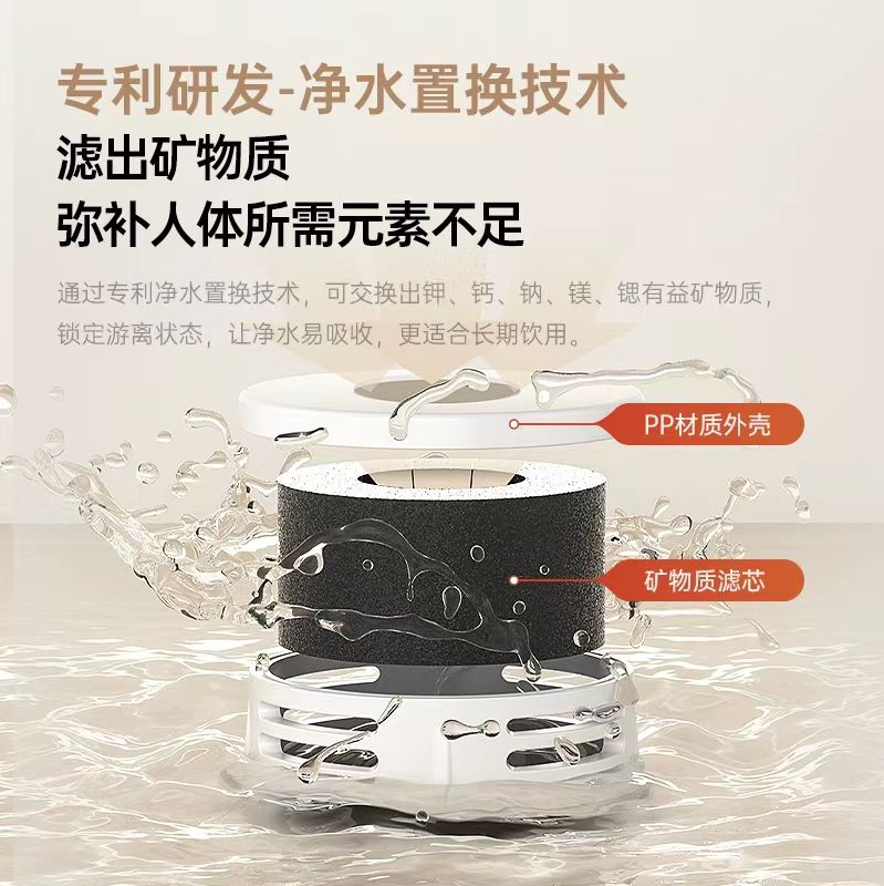 集米即热式饮水机桌面开水机台式净水器速热饮水器家用直饮水机T2