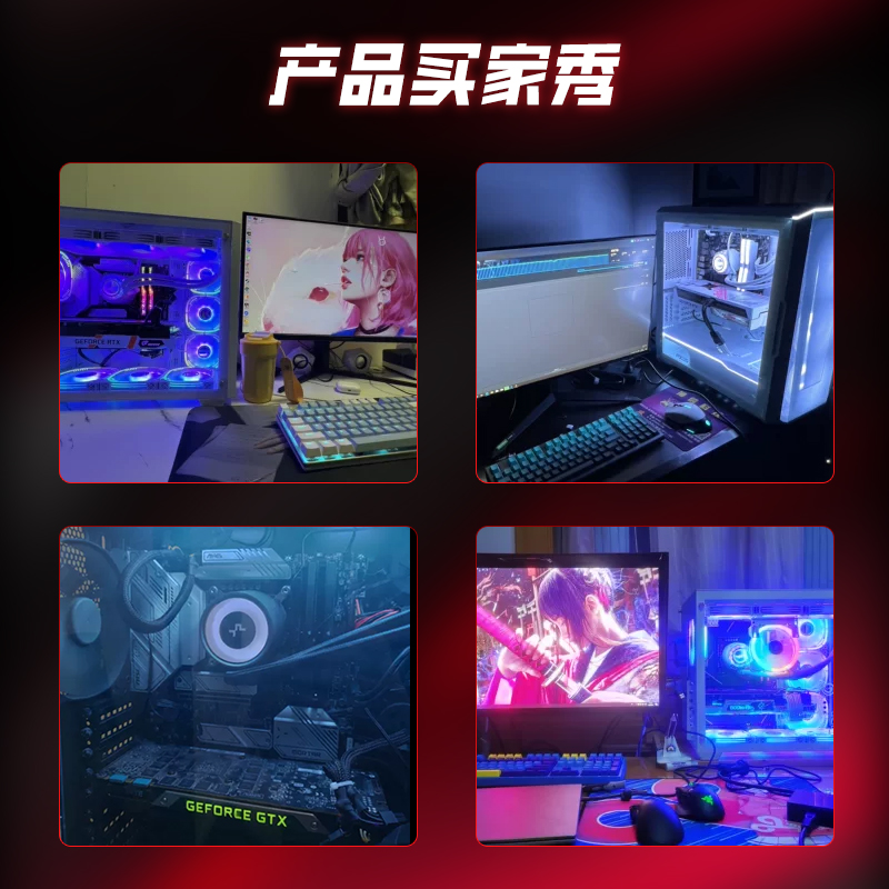 intel官方i5 13600KF/14600K盒装微星z790 b760迫击炮主板cpu套装