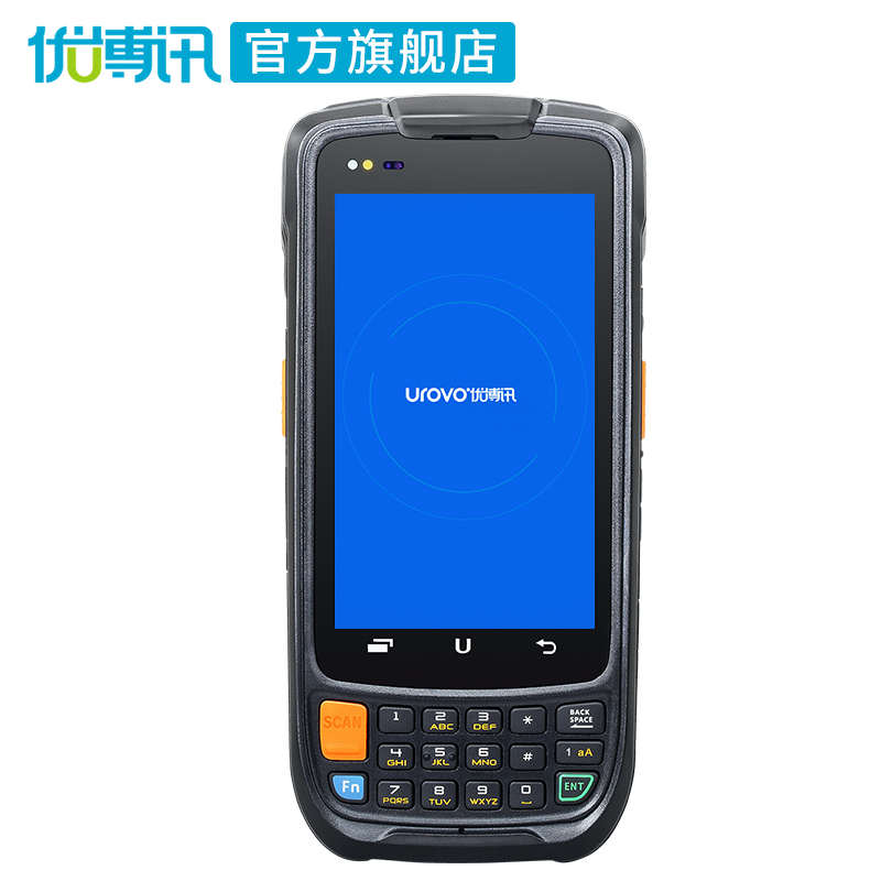 UROVO优博讯i6300A手持终端PDA安卓数据采集器工业手持机MES工厂仓库出入库WMS物流盘点机旺店通万里牛管家婆