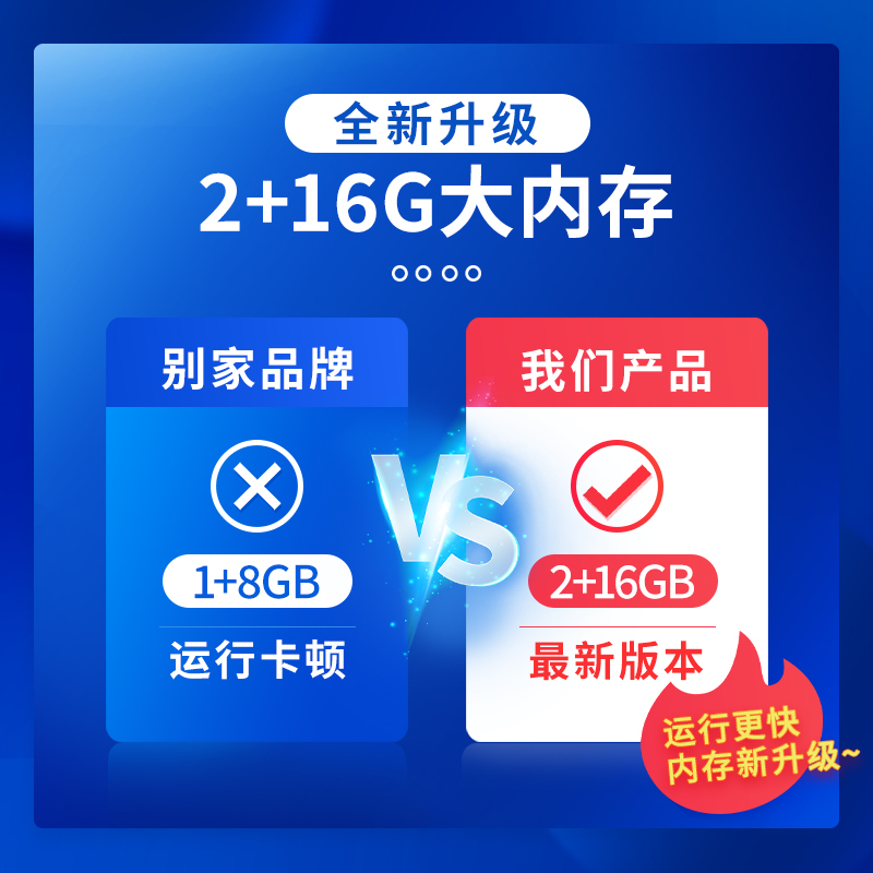 UROVO优博讯i6300A手持终端PDA安卓数据采集器工业手持机MES工厂仓库出入库WMS物流盘点机旺店通万里牛管家婆