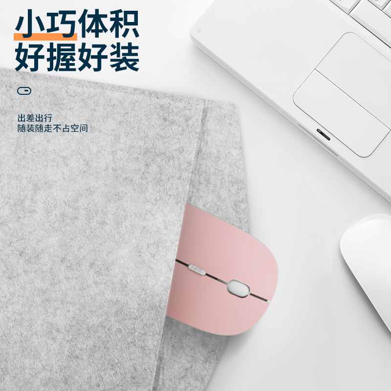 ipad蓝牙鼠标静音适用于苹果mac安卓华为M6小米平板电脑手机通用联想华硕微软笔记本办公彩色无线鼠标可爱