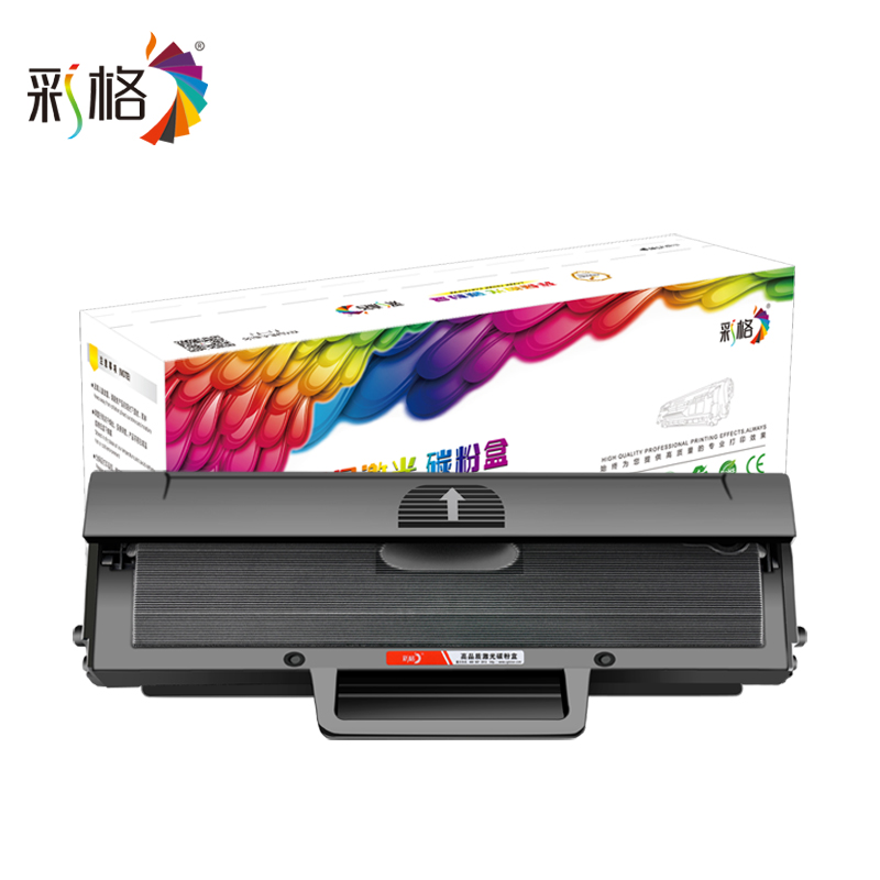彩格适用惠普103a硒鼓hp131a W1003ac墨盒HP Laser MFP133pn打印机碳粉盒131a硒鼓1003ac易加粉墨粉盒一体机