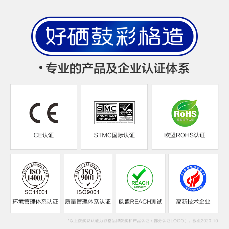 彩格适用惠普W1160AC硒鼓HP Laser MFP 1139A 1005a 1003w 1003a激光打印机1140a一体机墨盒墨粉碳粉盒HP116A