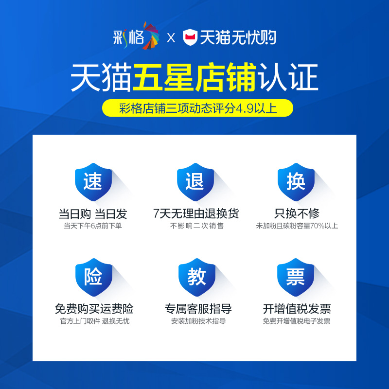 彩格适用惠普W1160AC硒鼓HP Laser MFP 1139A 1005a 1003w 1003a激光打印机1140a一体机墨盒墨粉碳粉盒HP116A