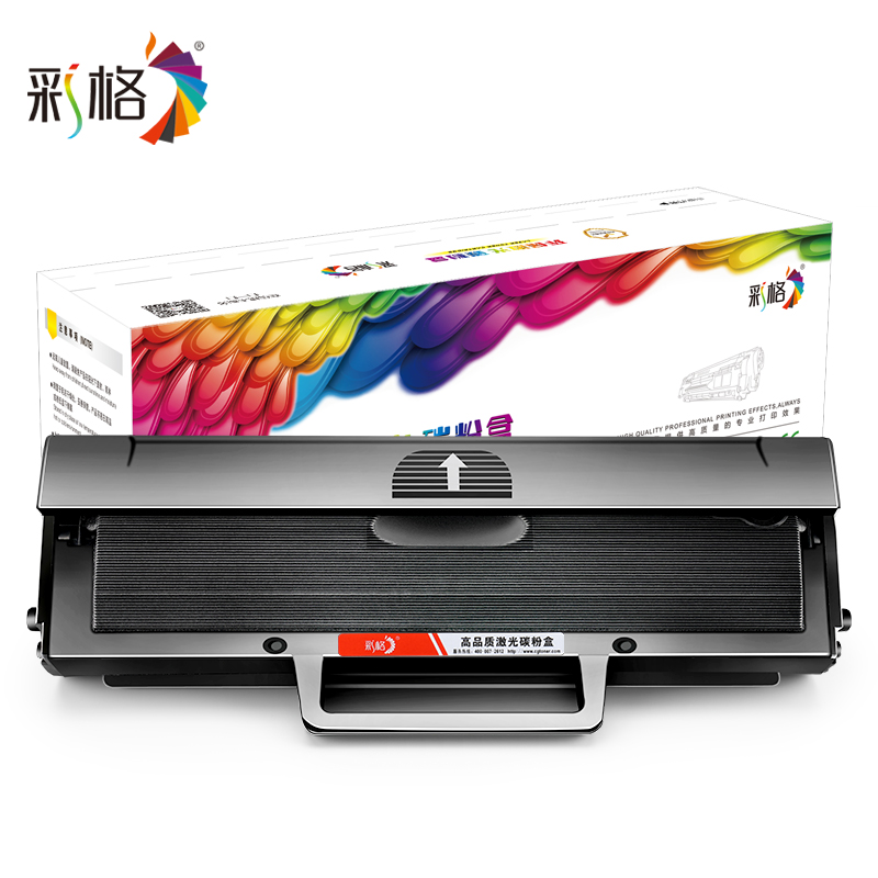 彩格适用惠普W1160AC硒鼓HP Laser MFP 1139A 1005a 1003w 1003a激光打印机1140a一体机墨盒墨粉碳粉盒HP116A