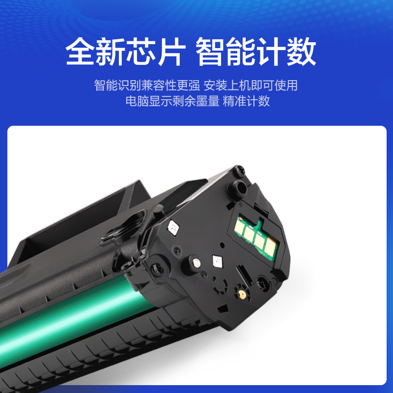 彩格适用惠普W1160AC硒鼓HP Laser MFP 1139A 1005a 1003w 1003a激光打印机1140a一体机墨盒墨粉碳粉盒HP116A