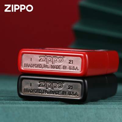 zippo正版打火机 惊鸿一瞥浮生若梦官方正版原装煤油彩印送男友