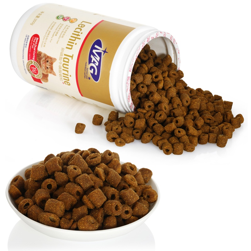 MAG卵磷脂猫牛磺酸颗粒爆毛粉猫掉毛吃什么美毛猫软磷脂猫咪专用