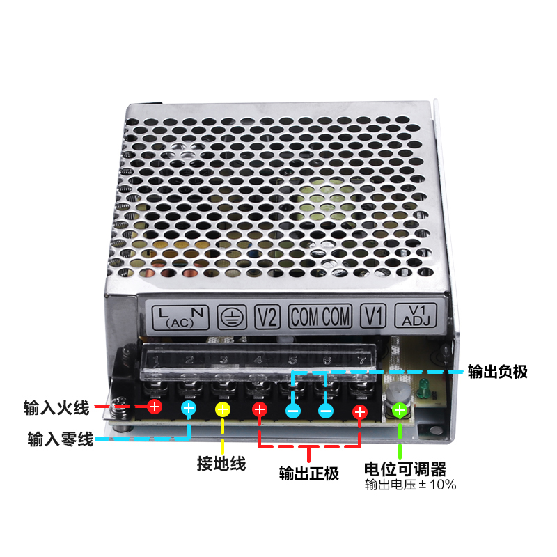 明纬D-50A/B/C双组输出开关电源工业用设备直流变压器5V6A12V2