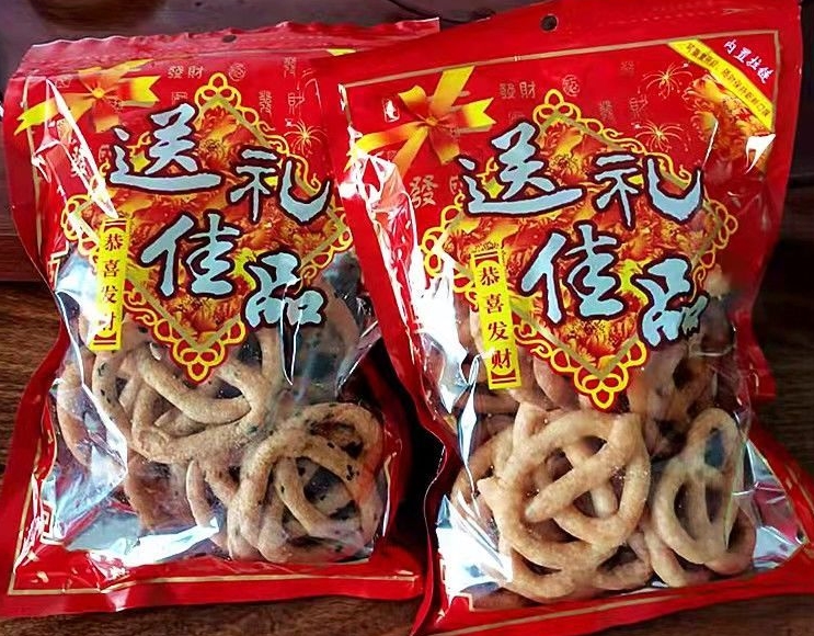 广西玉林土特产翘连糖环老味道年货特色小吃糯米点心即食包装零食