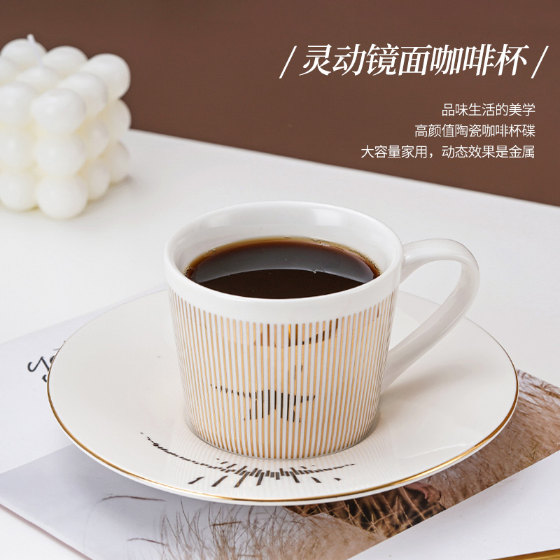 精致高档咖啡杯设计师款奔跑的马动态投影艺术镜面杯奢华韩国杯子