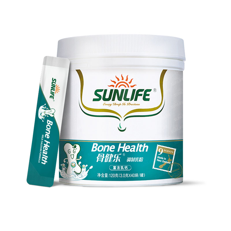 生命阳光天然高乳钙儿童宝宝青少年长更高3岁以上补营养辅食包钙