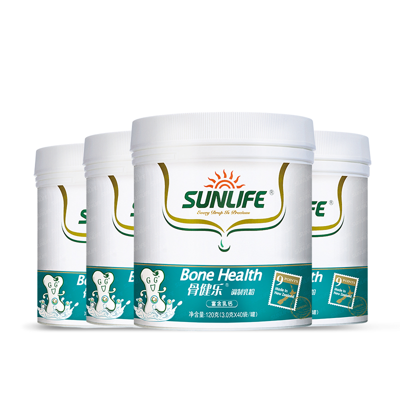生命阳光天然高乳钙儿童宝宝青少年长更高3岁以上补营养辅食包钙