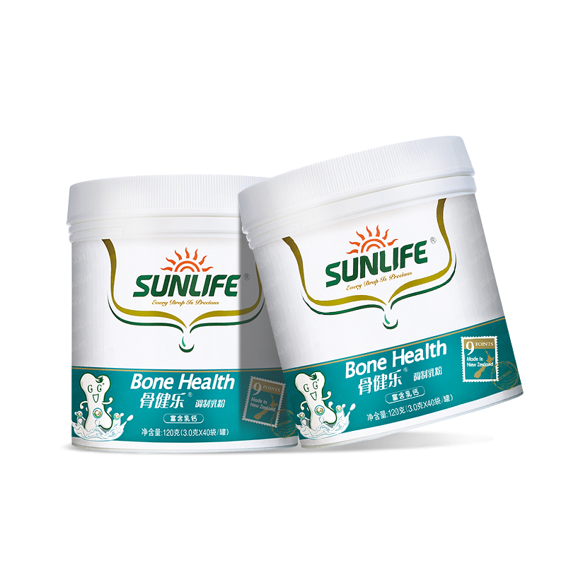 生命阳光天然高乳钙儿童宝宝青少年长更高3岁以上补营养辅食包钙