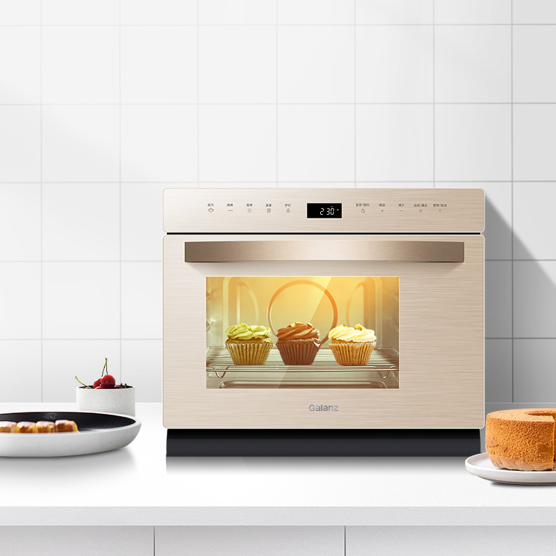格兰仕台式蒸烤箱蒸烤一体机26L多功能烘焙二合一家用蒸箱烤箱D26