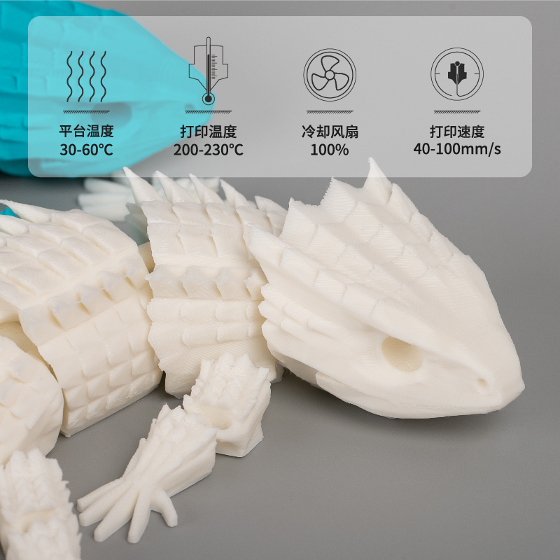 kexcelled PLA K3 FDM3D打印线材1.75易打不堵头高性价比