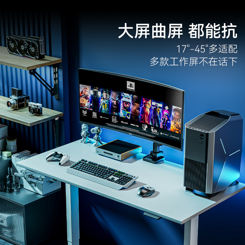 【大承重】松能曲面屏显示器支架臂T9电脑屏幕双臂升降增高万向架