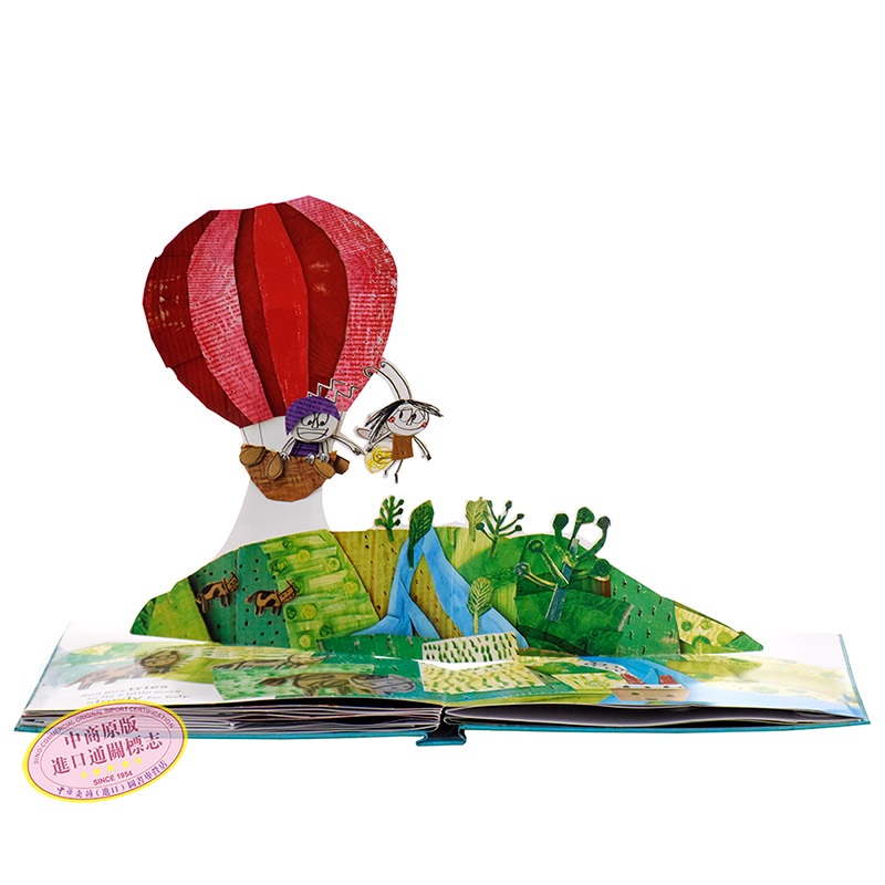 赠音频 立体书：我爱你 英文原版 I Love You Nearly Always 我的情绪小怪兽作者Anna Llenas新书 性别差异认知 性别启蒙