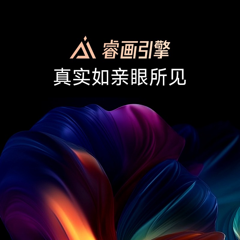 当贝X5 激光投影仪家用1080P超高清 激光电视 全高清高亮智能投影机低蓝光护眼客厅卧室投墙投影仪家庭影院