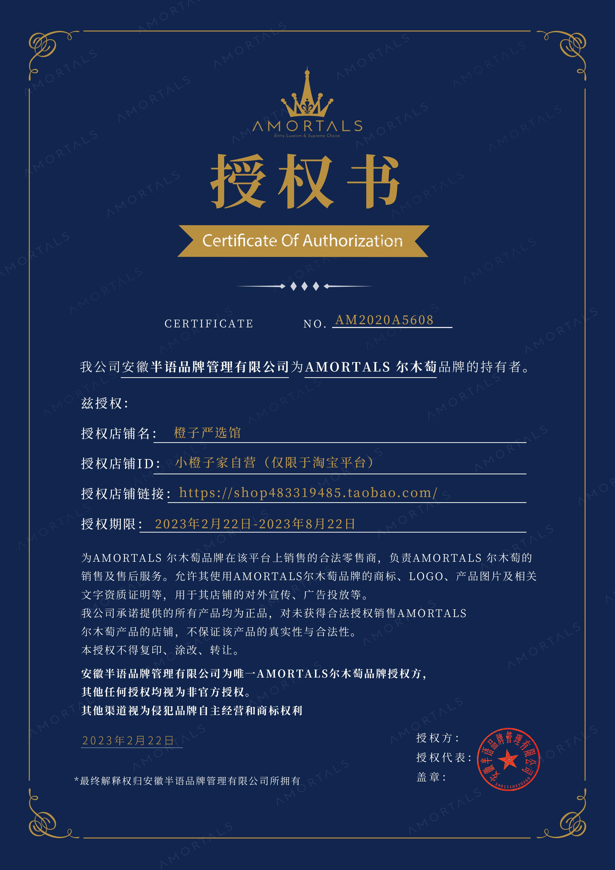 【618】6包尔木萄一次性洗脸巾加厚洁面擦脸洗面卷筒式男女尔木葡