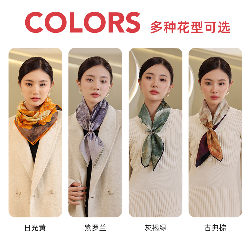 上海故事2024春季新款真丝方巾桑蚕丝绵羊毛围巾双面送长辈礼盒装