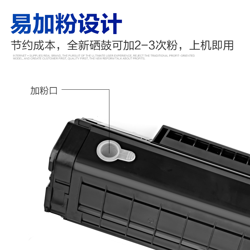 彩格适用震旦AD229mwc硒鼓AD209pw AD229ps打印机碳粉盒ADDT-209s碳粉盒AD229PNW AD229MA AD229MNA墨粉墨盒