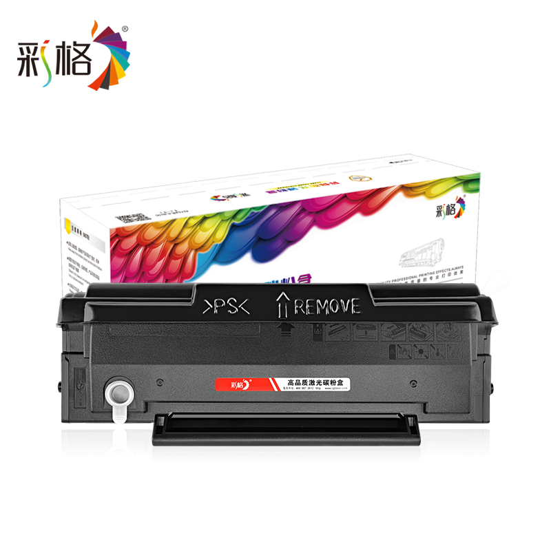 彩格适用震旦AD229mwc硒鼓AD209pw AD229ps打印机碳粉盒ADDT-209s碳粉盒AD229PNW AD229MA AD229MNA墨粉墨盒