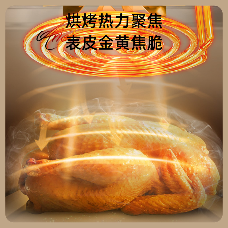 AUG奥优格蒸烤箱家用一体机德国台式蒸烤炸小型三合一电烤箱