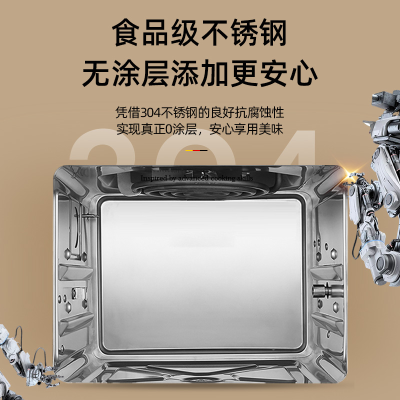 AUG奥优格蒸烤箱家用一体机德国台式蒸烤炸小型三合一电烤箱