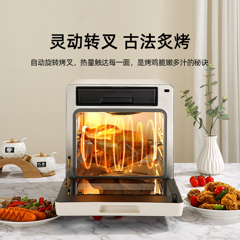 AUG奥优格蒸烤箱家用一体机德国台式蒸烤炸小型三合一电烤箱