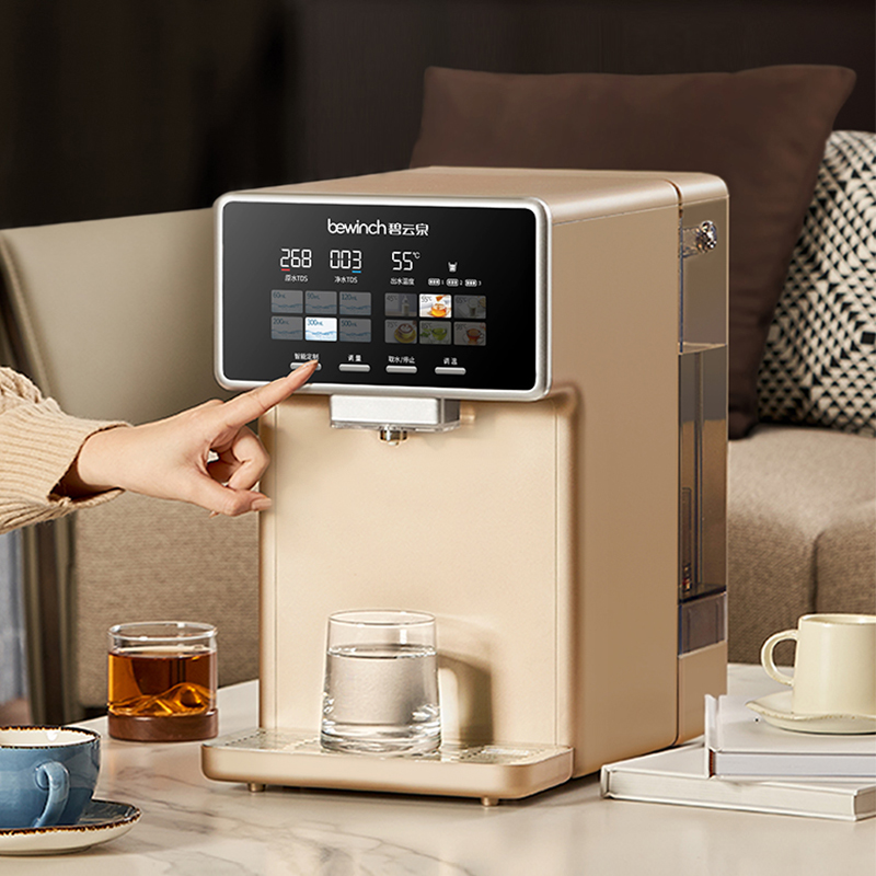 碧云泉N5净水器弱碱水加热一体免安装家用直饮自来水过滤净化莱克