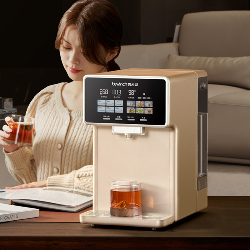 碧云泉N5净水器弱碱水加热一体免安装家用直饮自来水过滤净化莱克