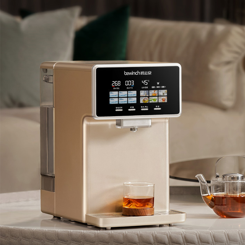 碧云泉N5净水器弱碱水加热一体免安装家用直饮自来水过滤净化莱克