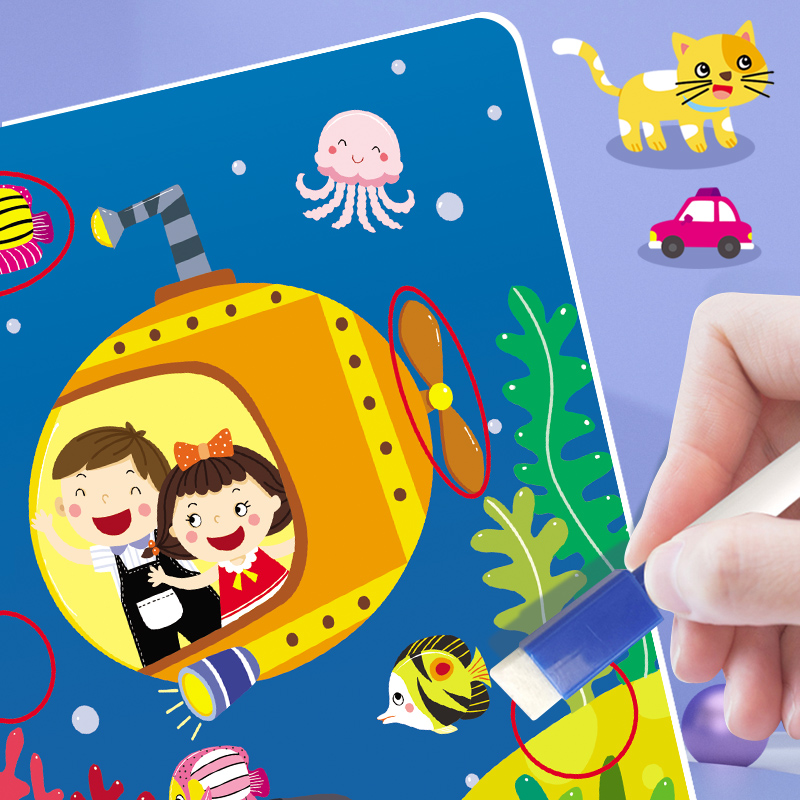 宝宝找不同专注力训练卡片2-3-4-5-6岁幼儿园儿童趣味益智找茬书