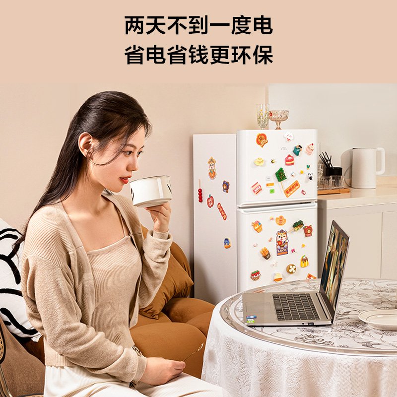 TCL 118L小冰箱家用小型节能宿舍租房用双门冷藏冷冻厨房冰箱推荐