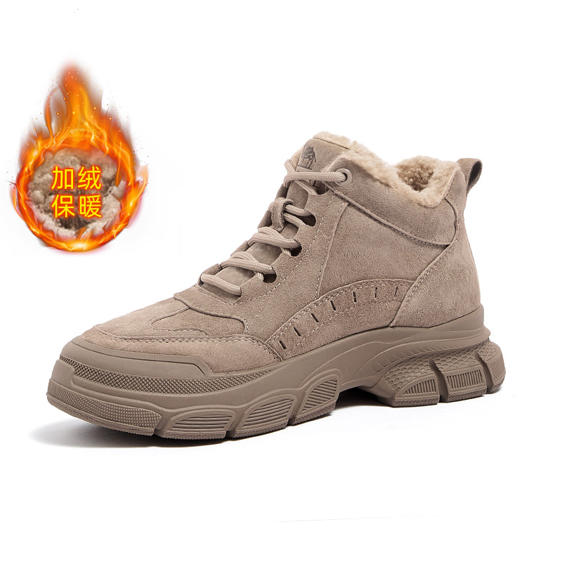 骆驼女鞋2023秋冬季新款加绒马丁靴厚底雪地靴女工装靴子短靴棉鞋