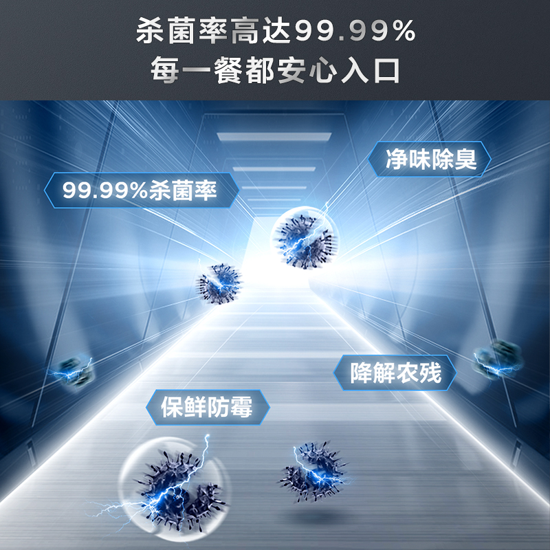 TCL 521L十字对开门风冷无霜双变频家用冰箱深色款大容量节能冰箱