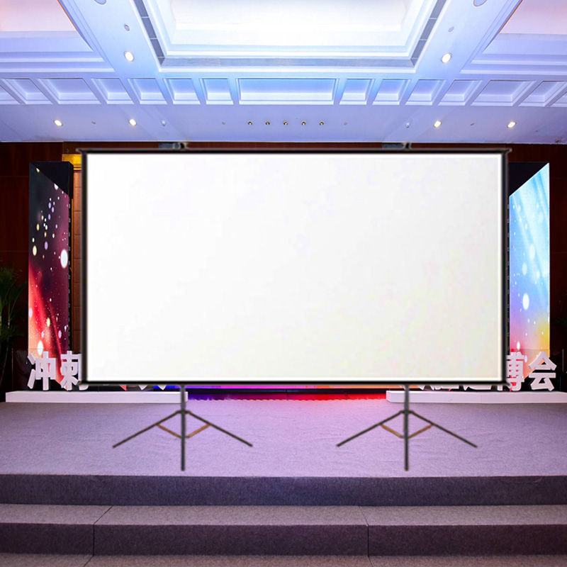 100寸120寸150寸投影幕布家用投影仪幕布支架幕布投影家用免打孔