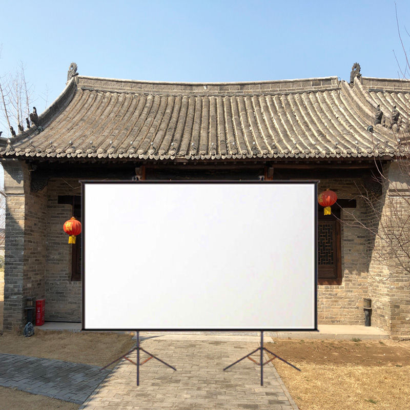 100寸120寸150寸投影幕布家用投影仪幕布支架幕布投影家用免打孔