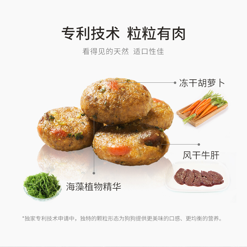 Toptrees领先品牌泰迪贵宾小型成犬幼犬天然狗粮1.5kg美毛祛泪痕