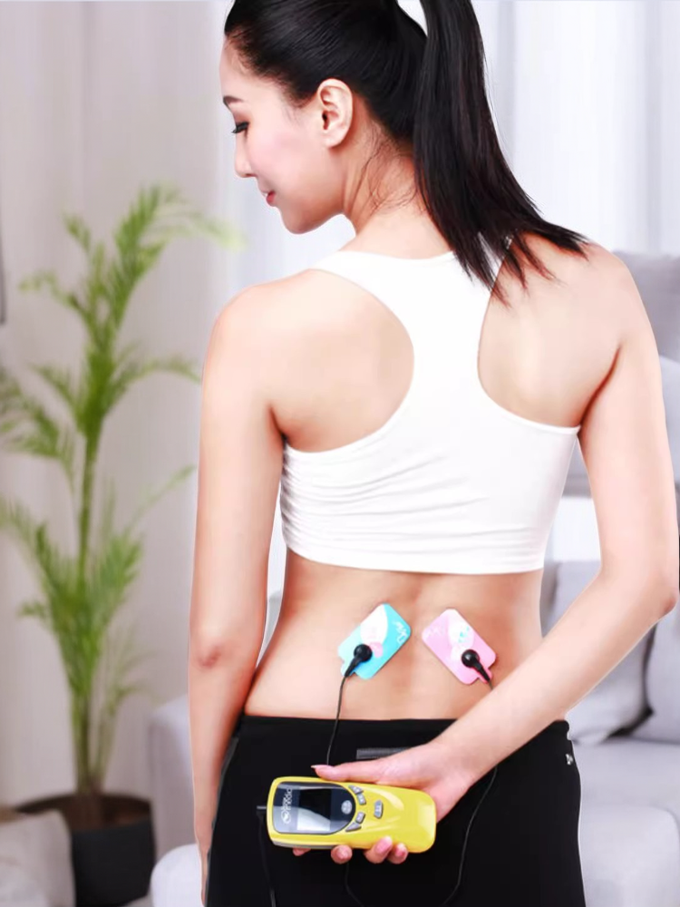 诺嘉RM811舒梅数码经络按摩仪家用脉冲穴位按摩器迷你按摩贴片仪