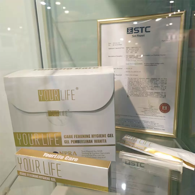 家庭装疗程香港优乐爱尔私护凝胶AE女性黏膜消毒私处清洁护理洗液