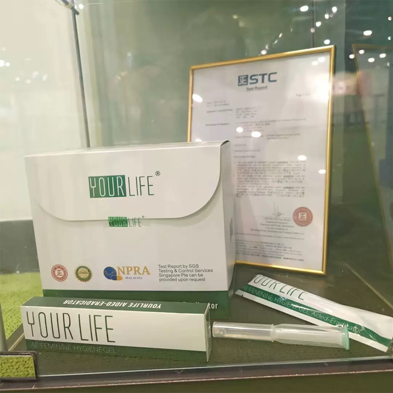 家庭装疗程香港优乐爱尔私护凝胶AE女性黏膜消毒私处清洁护理洗液