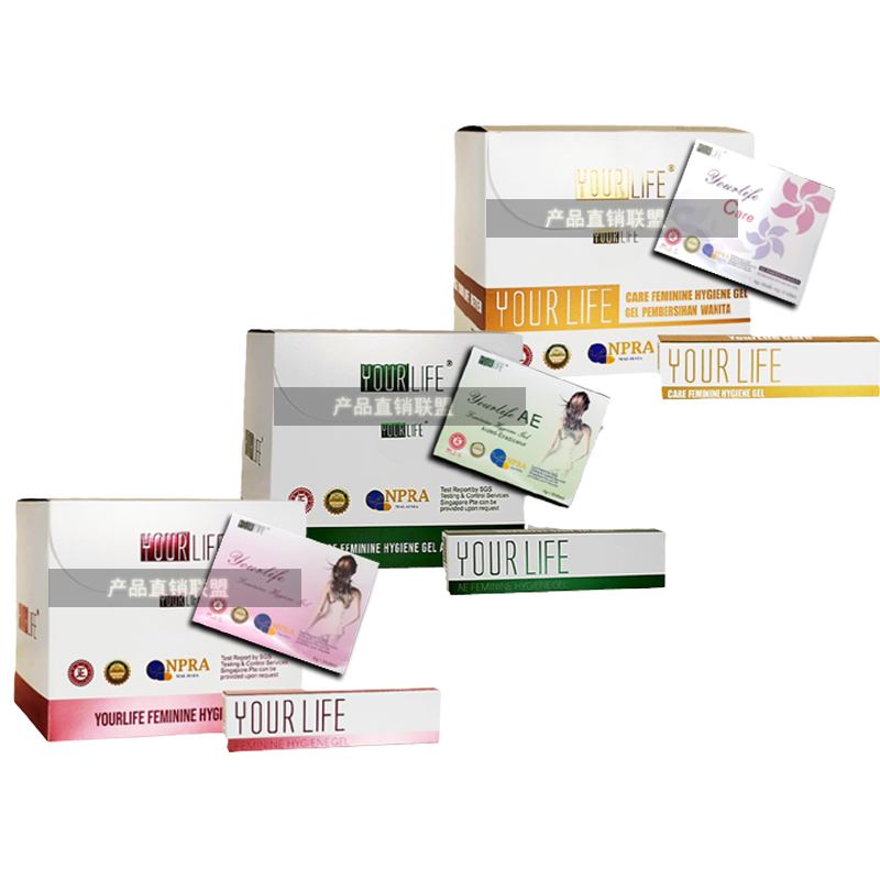 家庭装疗程香港优乐爱尔私护凝胶AE女性黏膜消毒私处清洁护理洗液