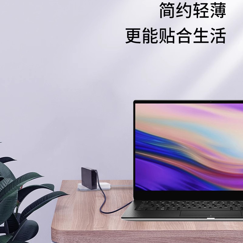 330w氮化镓枪神7p4080超竟戴尔g15充电器rog幻16魔霸冰刃280w适配器机械革命旷世微星gp76惠普r9000p300w电源