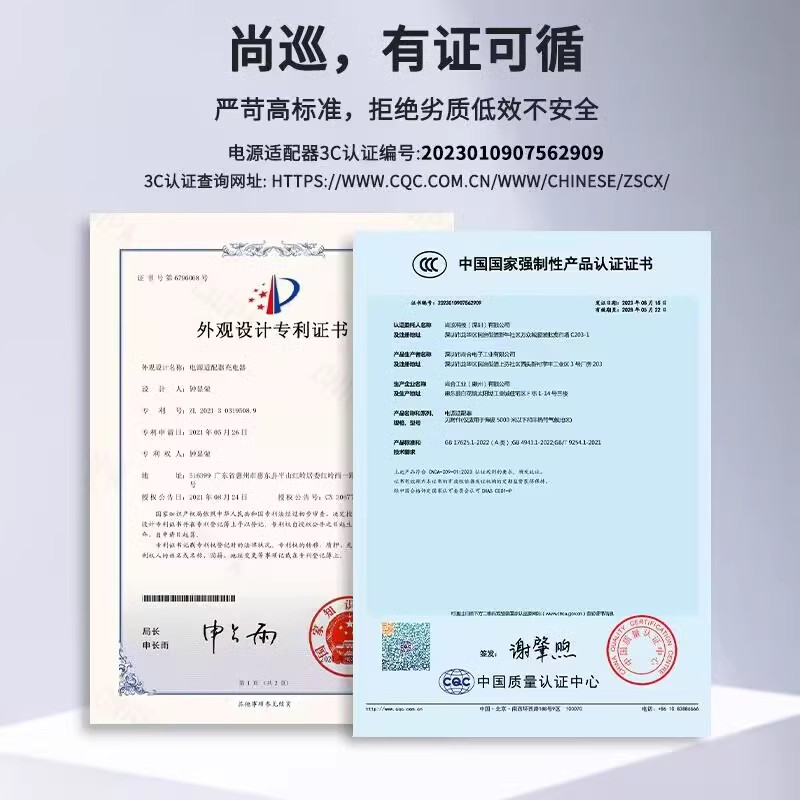 330w氮化镓枪神7p4080超竟戴尔g15充电器rog幻16魔霸冰刃280w适配器机械革命旷世微星gp76惠普r9000p300w电源