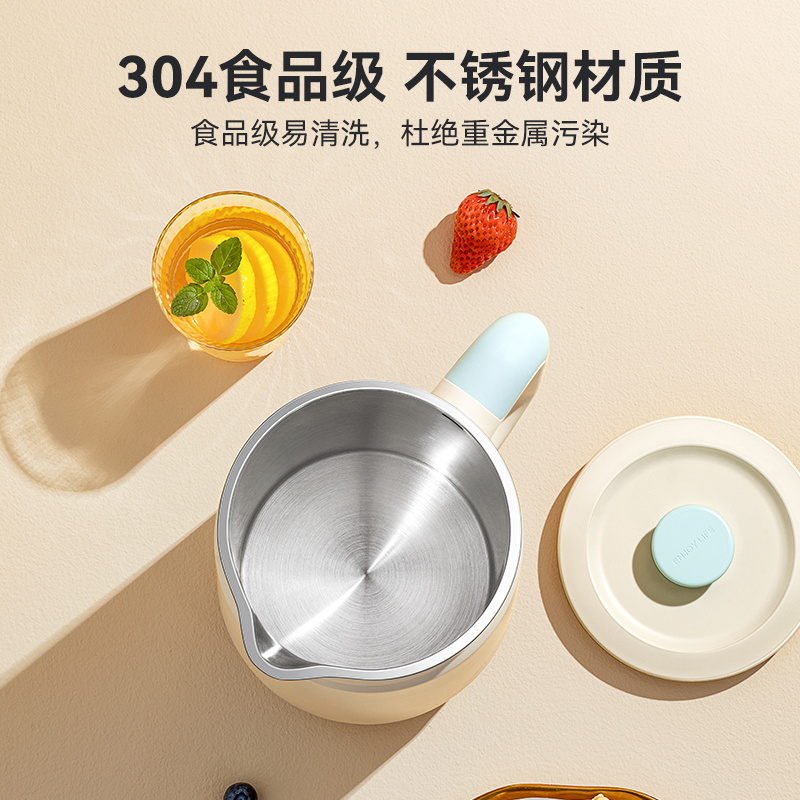 美的电热水壶家用便携式烧水壶自动断电保温一体304不锈钢开水壶